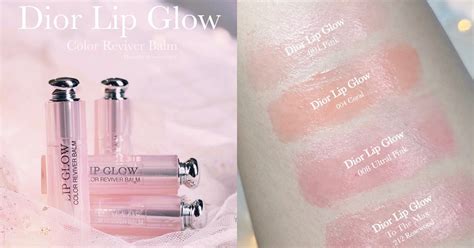 dior lip glow รีวิว